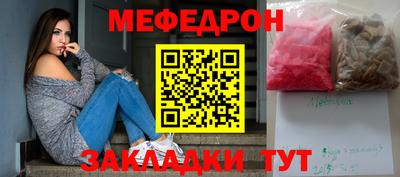 винт Конаково