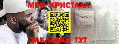 винт Конаково