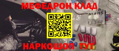 2c-b Комсомольск-на-Амуре