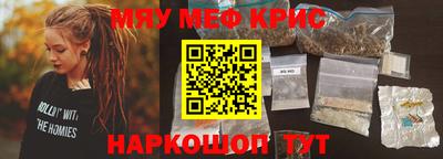 2c-b Комсомольск-на-Амуре