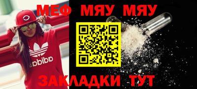 альфа пвп VHQ Коммунар
