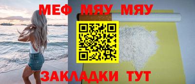 2c-b Комсомольск-на-Амуре