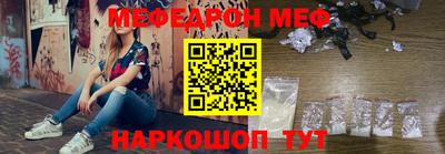 2c-b Комсомольск-на-Амуре