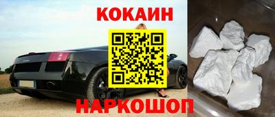 альфа пвп VHQ Коммунар