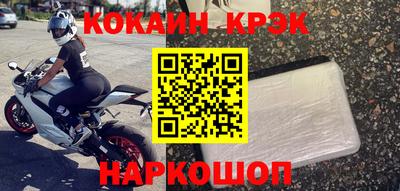 альфа пвп VHQ Коммунар