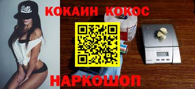 винт Конаково