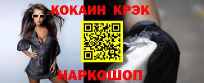 альфа пвп VHQ Коммунар