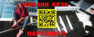 винт Конаково