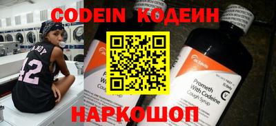 винт Конаково