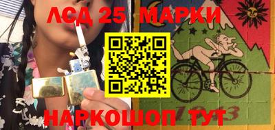 Альфа ПВП Ангарск
