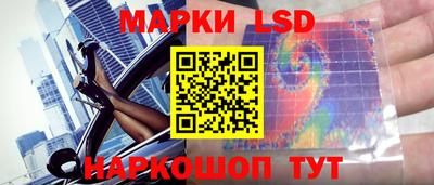 винт Конаково