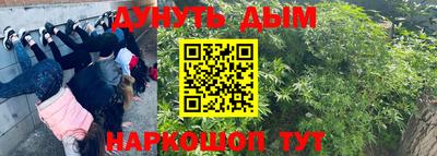 винт Конаково
