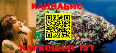 винт Конаково