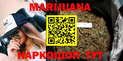 винт Конаково