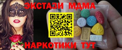 винт Конаково