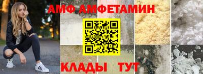 винт Конаково
