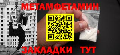 альфа пвп VHQ Коммунар