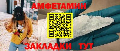 2c-b Комсомольск-на-Амуре