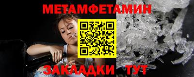 альфа пвп VHQ Коммунар