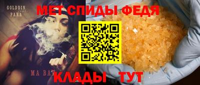 2c-b Комсомольск-на-Амуре