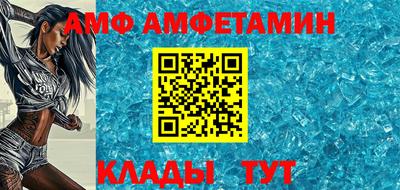 винт Конаково