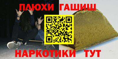 винт Конаково