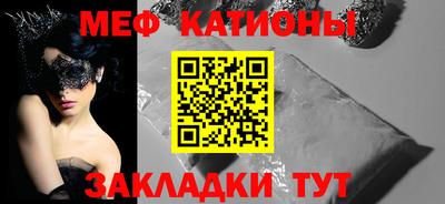 альфа пвп VHQ Коммунар