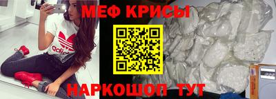 2c-b Комсомольск-на-Амуре