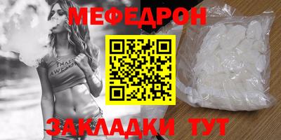 винт Конаково