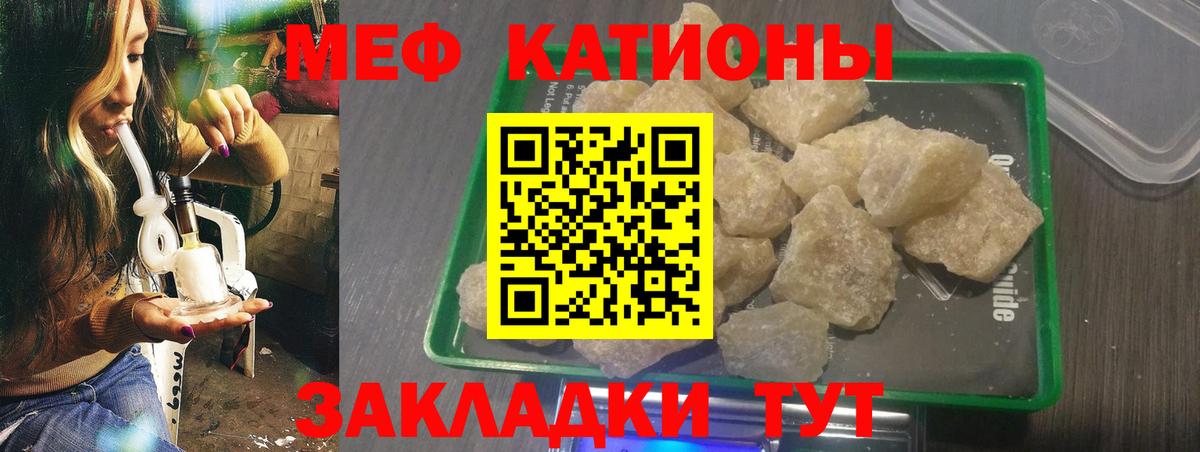 Гашиш Киселёвск